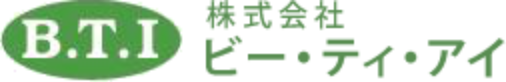 株式会社ビー・ティ・アイ